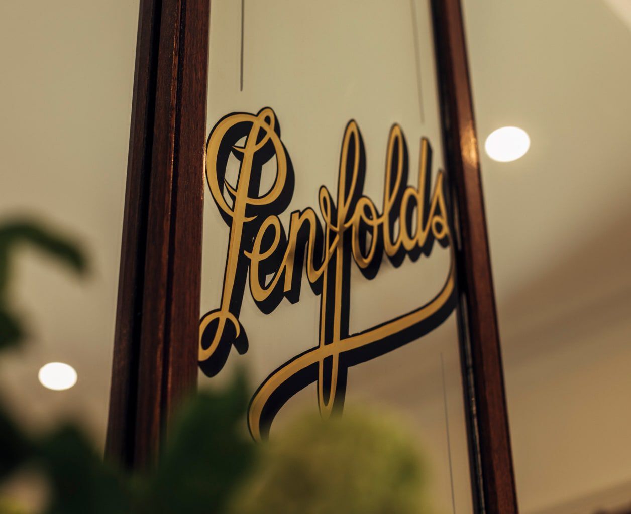 Penfolds Penfolds